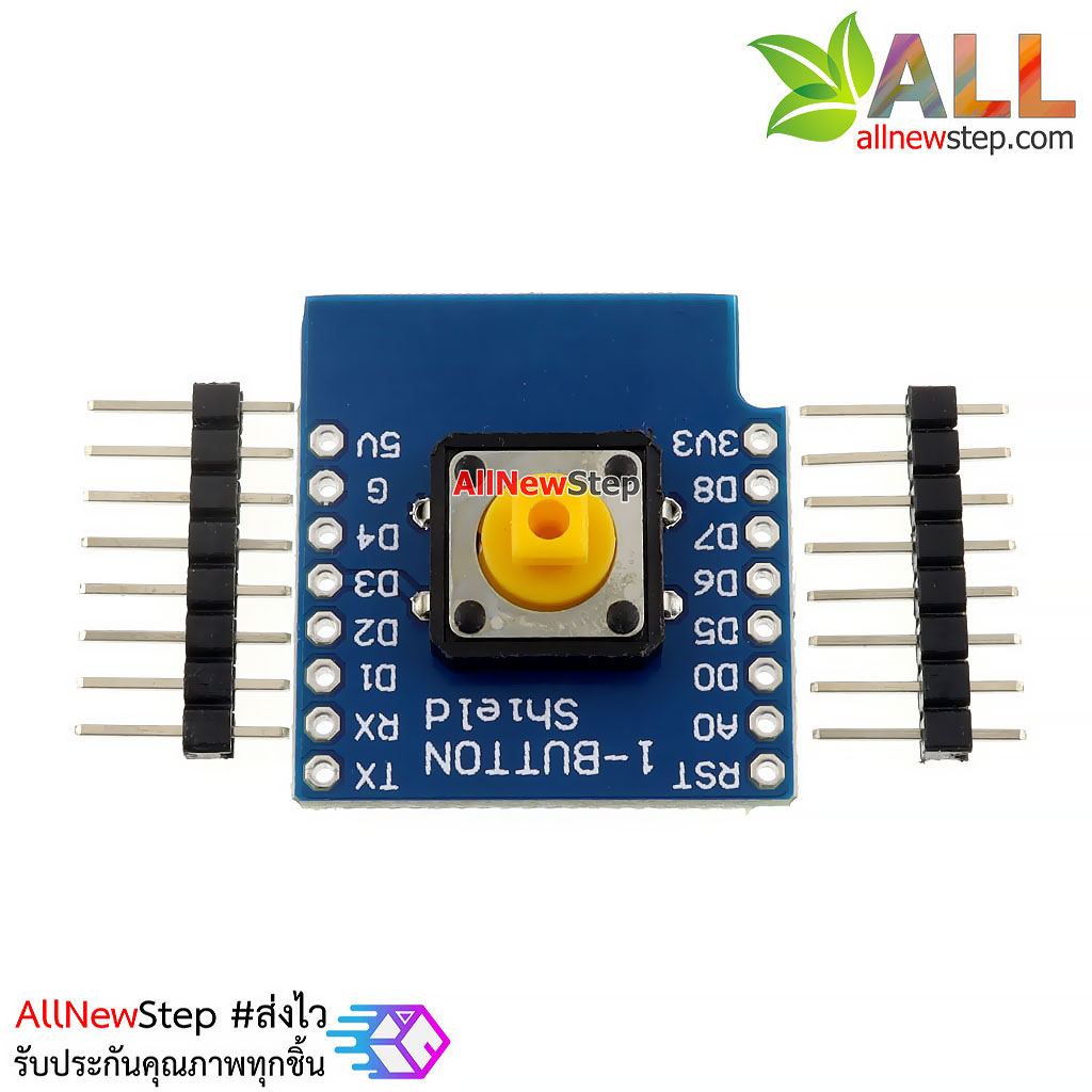WeMos D1 Mini Switch Button Shield