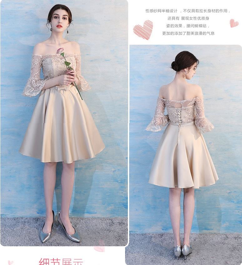 **หมดค่ะ**เดรสออกงานผ้าซาตินสีทอง ดีไซน์เปิดไหล่ซีทรู แขนยาวสี่ส่วน ปลายแขนเสื้อระบาย คาดเอวด้วยโบว์ กระโปรงผ้าซาติน สวยมากๆค่ะ