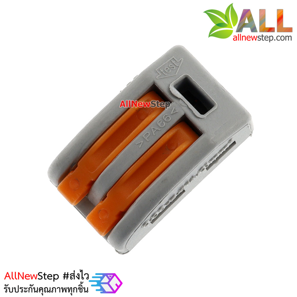 Wire connector quick terminal 0.75-4 square splitter PCT-215 Jack ต่อสายไฟแบบเร็ว 2 จุด