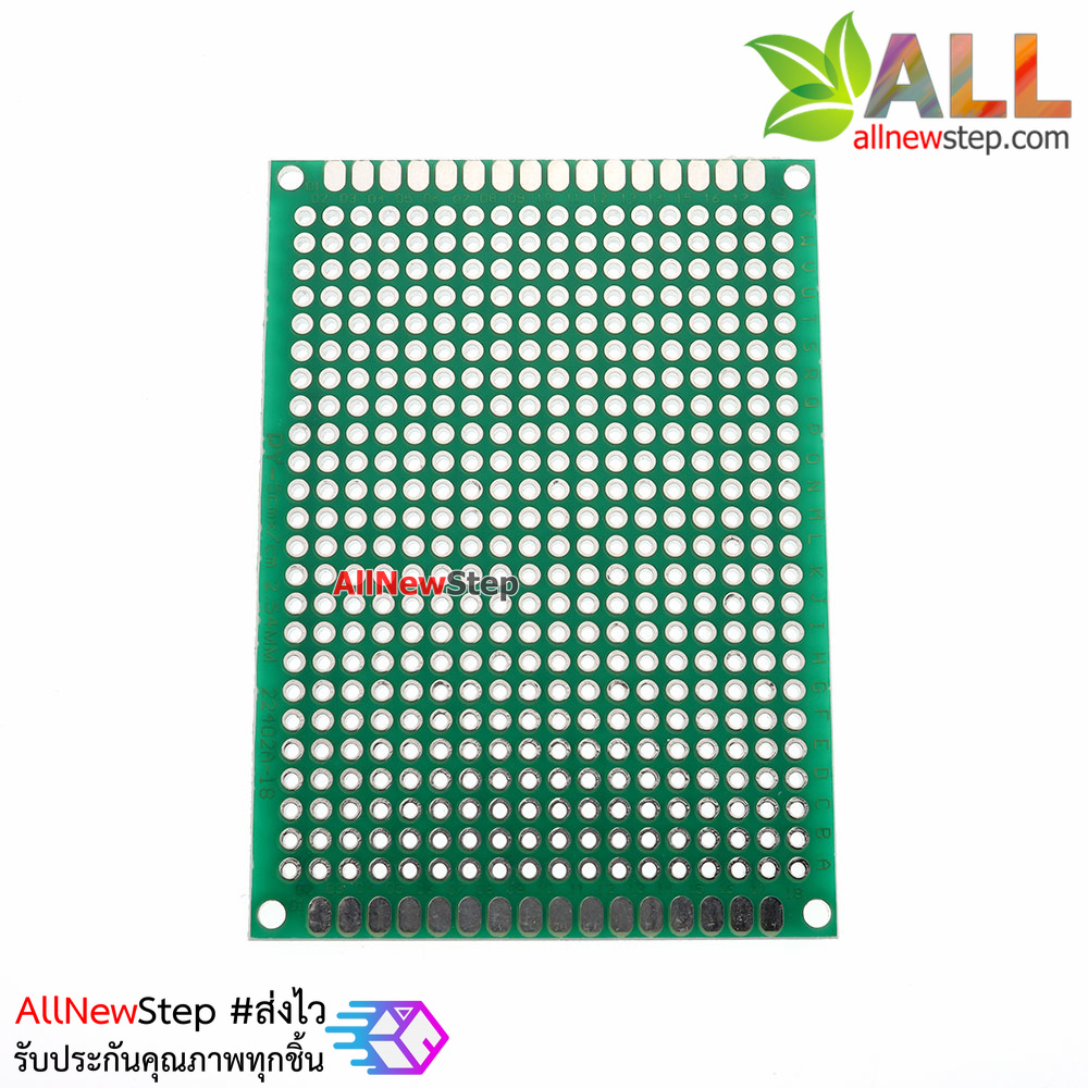 แผ่นปริ้นอเนกประสงค์ Prototype PCB Board 5x7 cm สีเขียว 2 ด้าน
