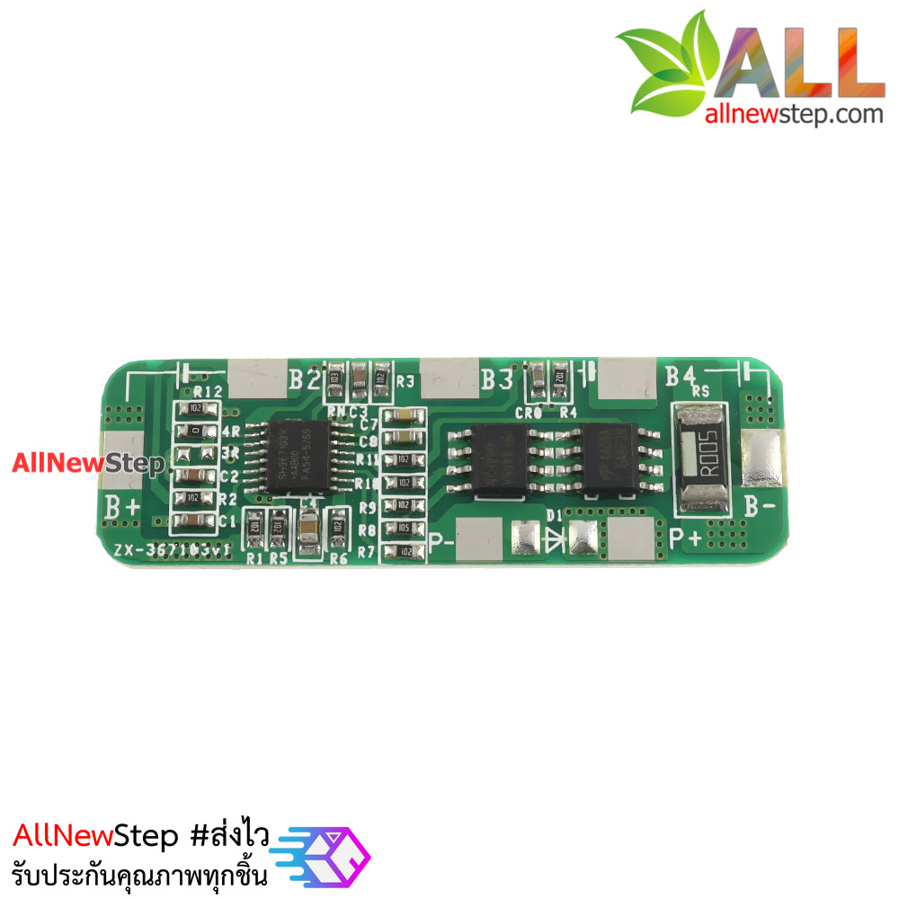 4-Series 18650 Lithium Battery Protection Module 14.8V 16.8V (max. Working Current 3A and max. Transient Current 6A)