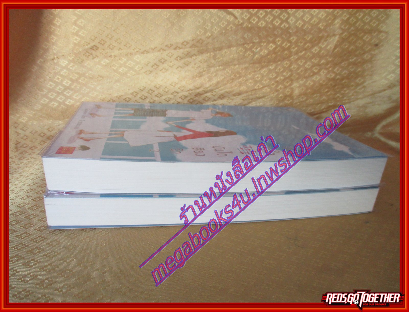 คีย์หัวใจ บันไดเสียงรัก เล่ม 1-2จบ โดย Guiyeoni สนพ.แจ่มใส (มือสอง) (สภาพ85-95%)