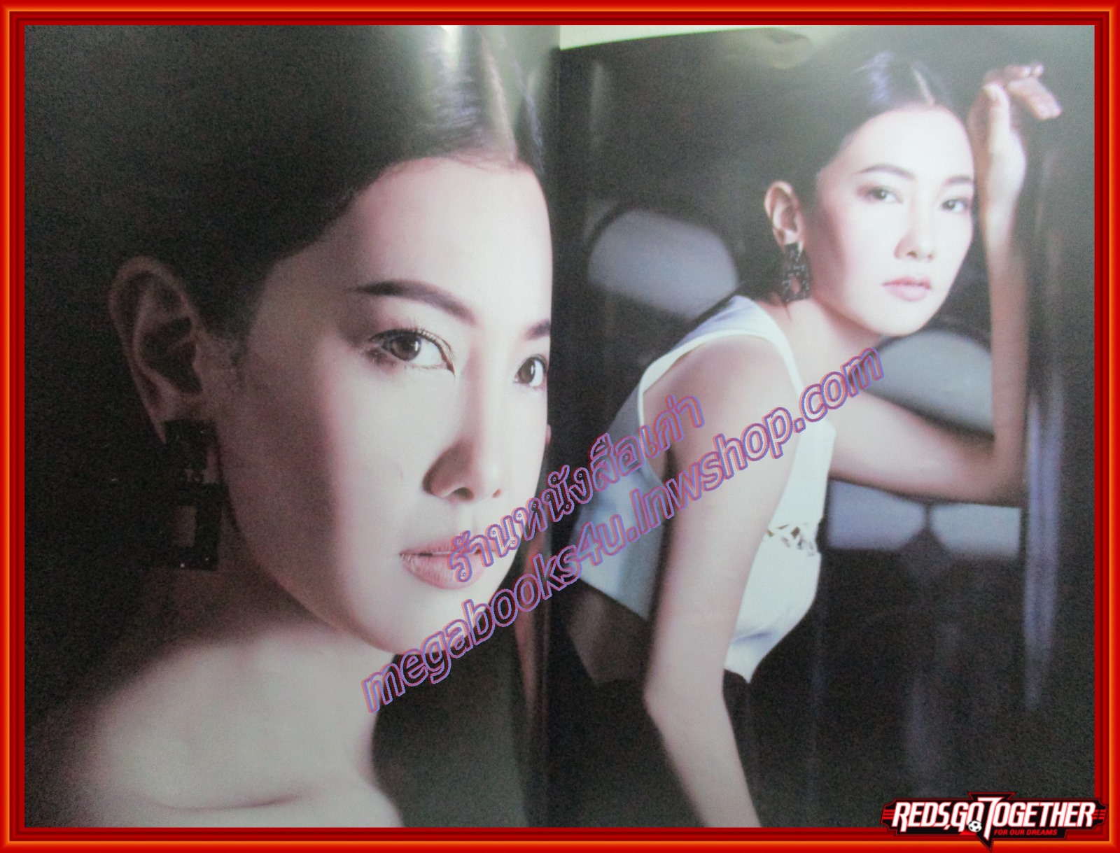 นิตยสารทีวีพูล ฉบับที่1372 ปี2559 ปก นุ่น วรนุช