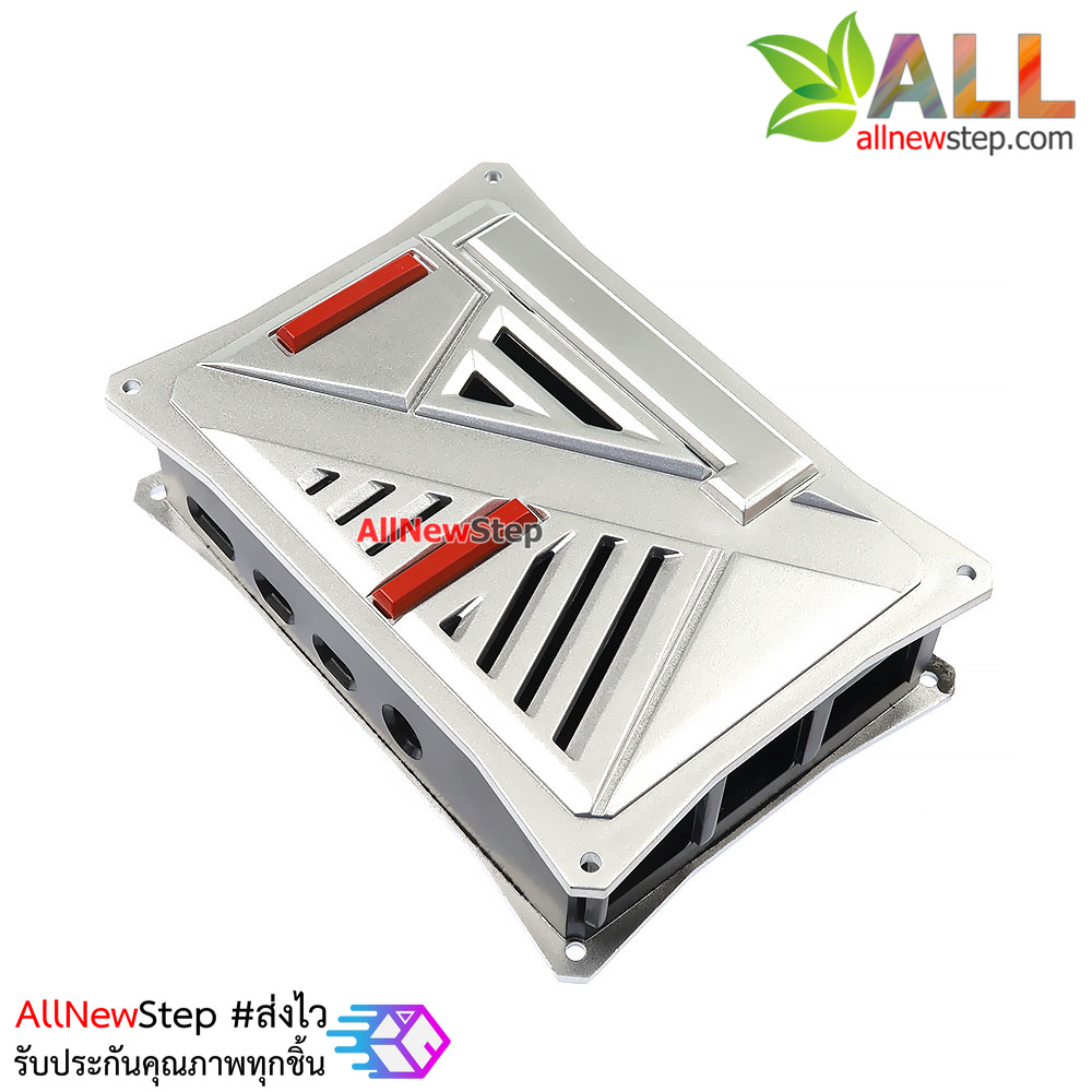 เคส Raspberry Pi4 สีขาวเงิน