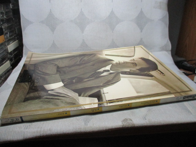 นิตยสารสารคดี ฉบับที่076 มิถุนายน 2534 ปีที่07 ;บรรจุภัณฑไทย,ห่อมัดรัดร้อยวิธีชาวบ้าน,ฟอสซิล,ผีเสื้อ,สงขลา