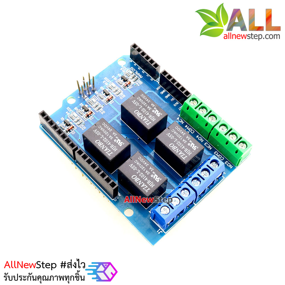 รีเลย์ 4 ช่อง Uno Shield Four Channel Relay Electronic 5V 4 Channel Relay Shield Module for Arduino