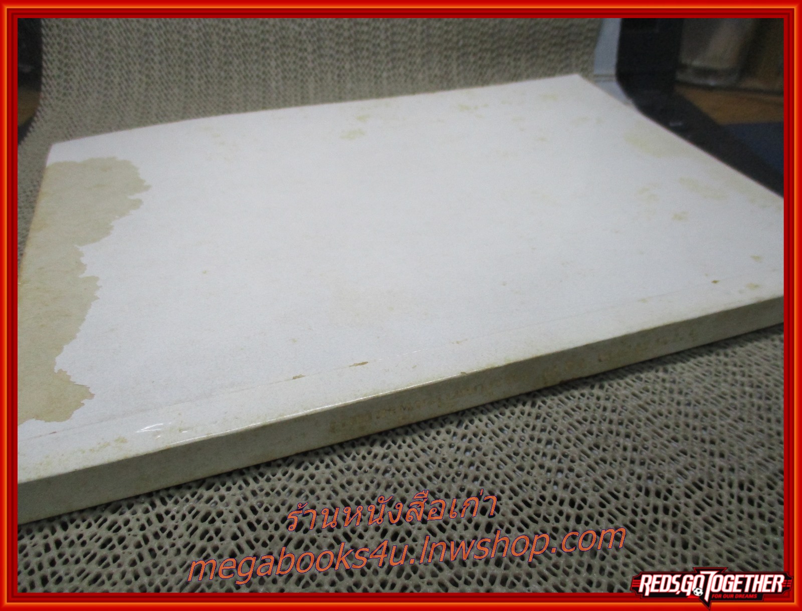 ราชสกุลวงศ์ ลำดับปฐมวงศ์พระราชโอรสและพระราชธิดา ตั้งแต่รัชกาลที่ 1 ถึง รัชกาลที่ 9 / อนุสรณ์ในงานพระราชทานเพลิงศพ ม.ร.ว.บุญรับ พินิจชนคดี ท.จ