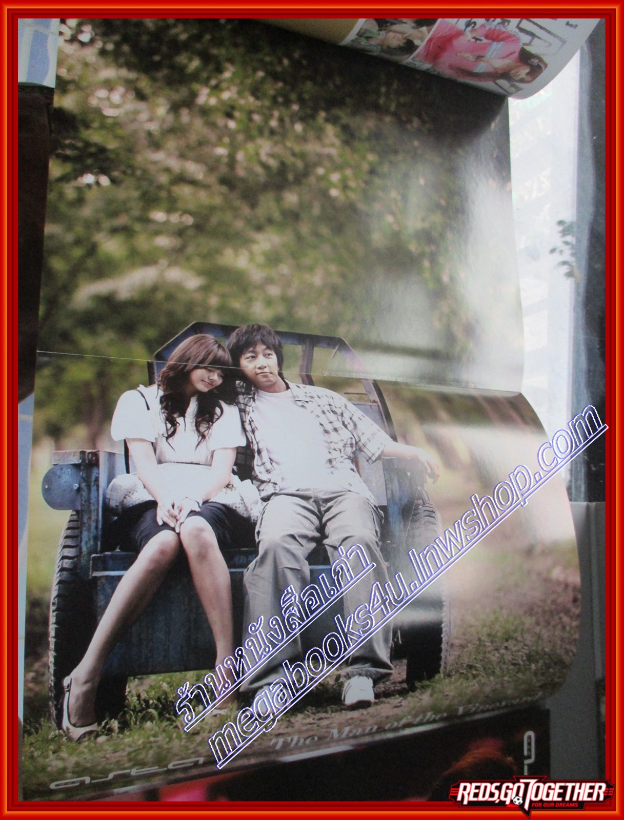 นิตยสารASTA MAG แอสต้า แม็ก ฉบับที่ VOL02 No19 2008