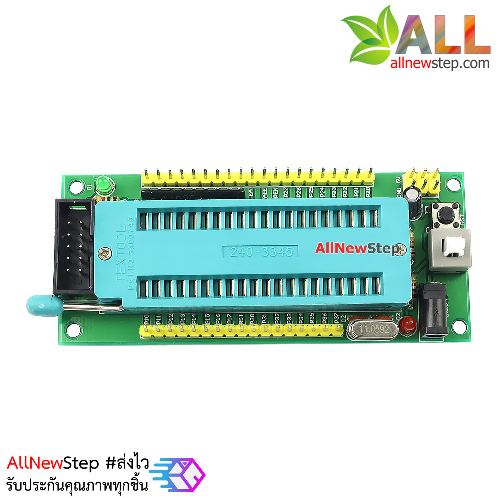 บอร์ดทดลอง MCS51 mini system board STC89C5X AT89S5X STC12C5A60S2 STC11/10x series