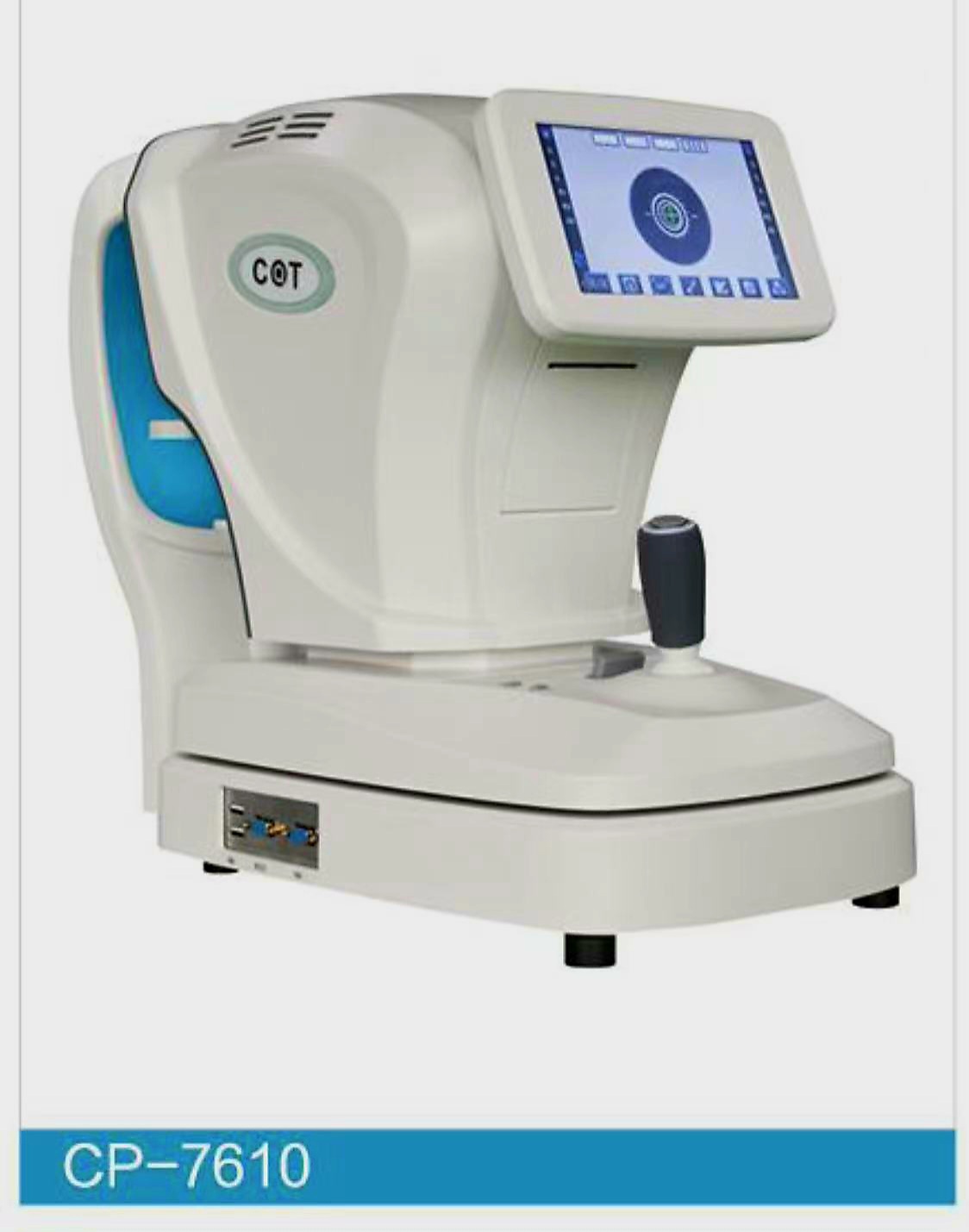 เครื่องวัดสายตา CP-7610