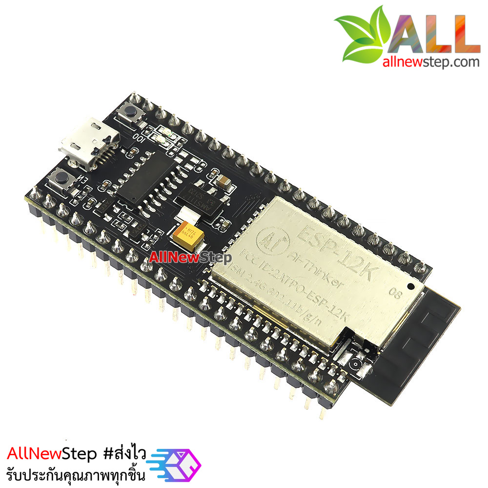 บอร์ด NodeMCU-32-S2 ESP-12K wifi module esp32-12k esp32 s2 chip esp-12k