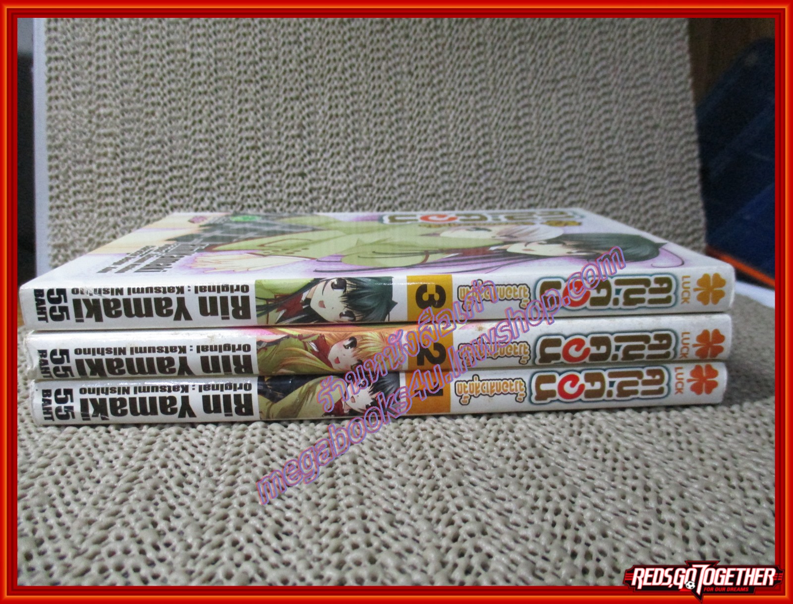 การ์ตูนบ้าน คาโนค่อน จิ้งจอกสาวสุดจี๊ด เล่ม 01-03 สนพ.LUCK (9เล่มจบ)