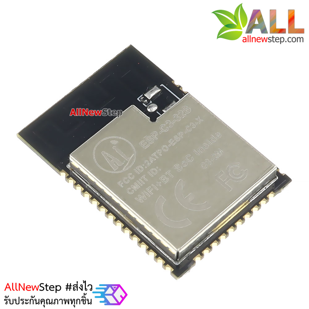 ESP32 รุ่น ESP32-C3-32S WiFi plus Bluetooth 5.0 development board 2M Flash