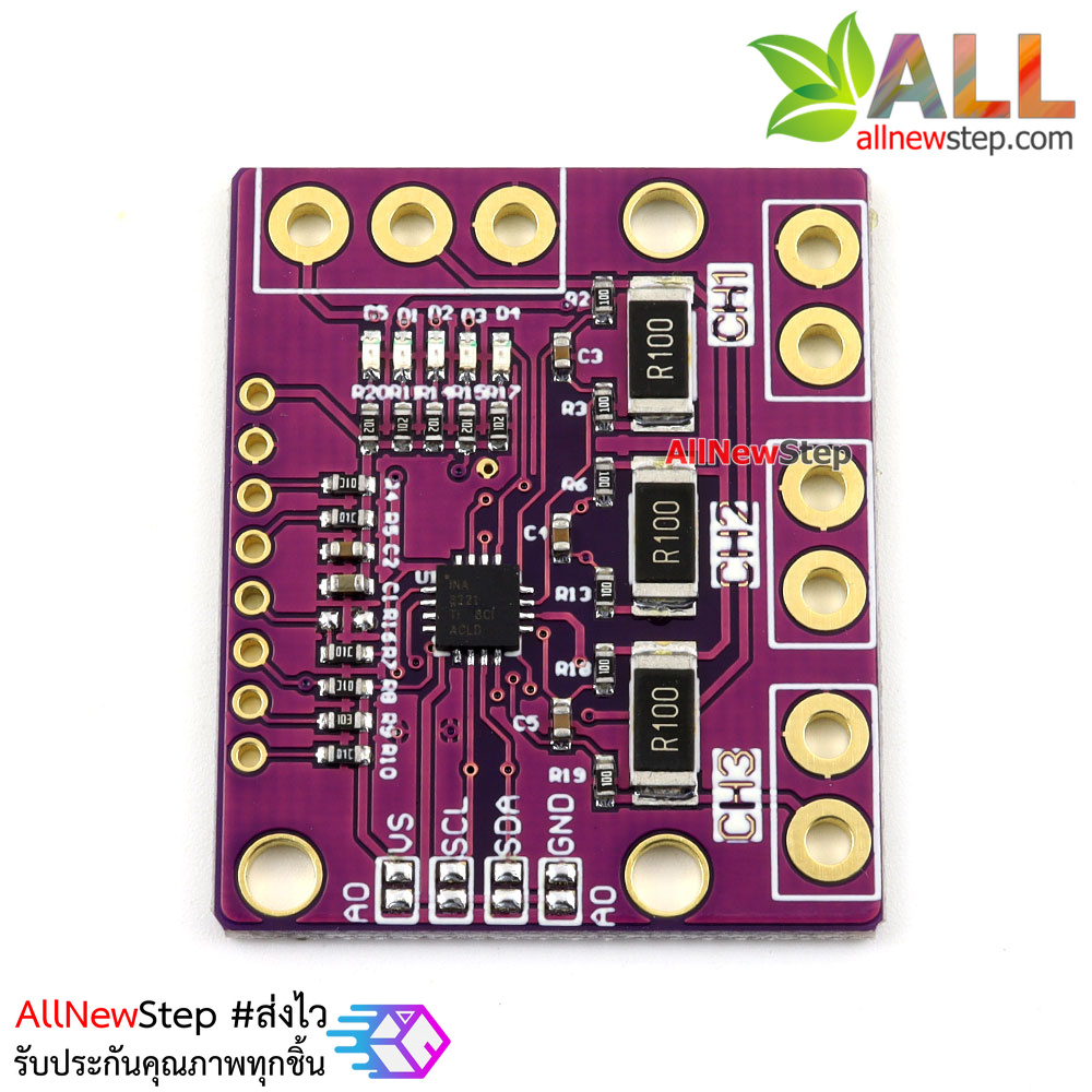 โมดูลวัดกระแส MCU-3221 INA3221 Three-way low-side high-side I2C output current power monitor