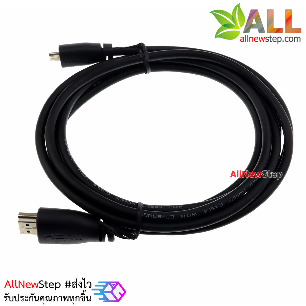 สาย Offical HDMI Raspberry Pi Pi 4 Model B HDMI Cable Micro HDMI To HDMI ยาว 2m สีดำ
