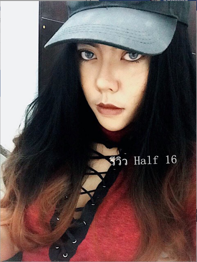 Half 16 วิกครึ่งหัวลอน รุ่นทำสีพิเศษ สีตามเเบบเท่านั้น สวยมากๆ คอนเฟิมจ้า ( ทรงผมเเละเส้นผมเหมือนจริงเกือบ 100% )