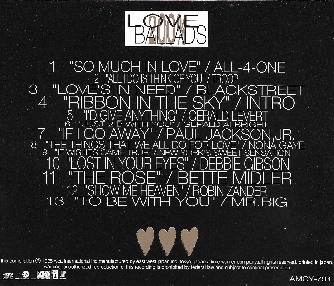 Used CD,Love Ballads 200% (A+)(Various Artists)(1995)(Japan)
