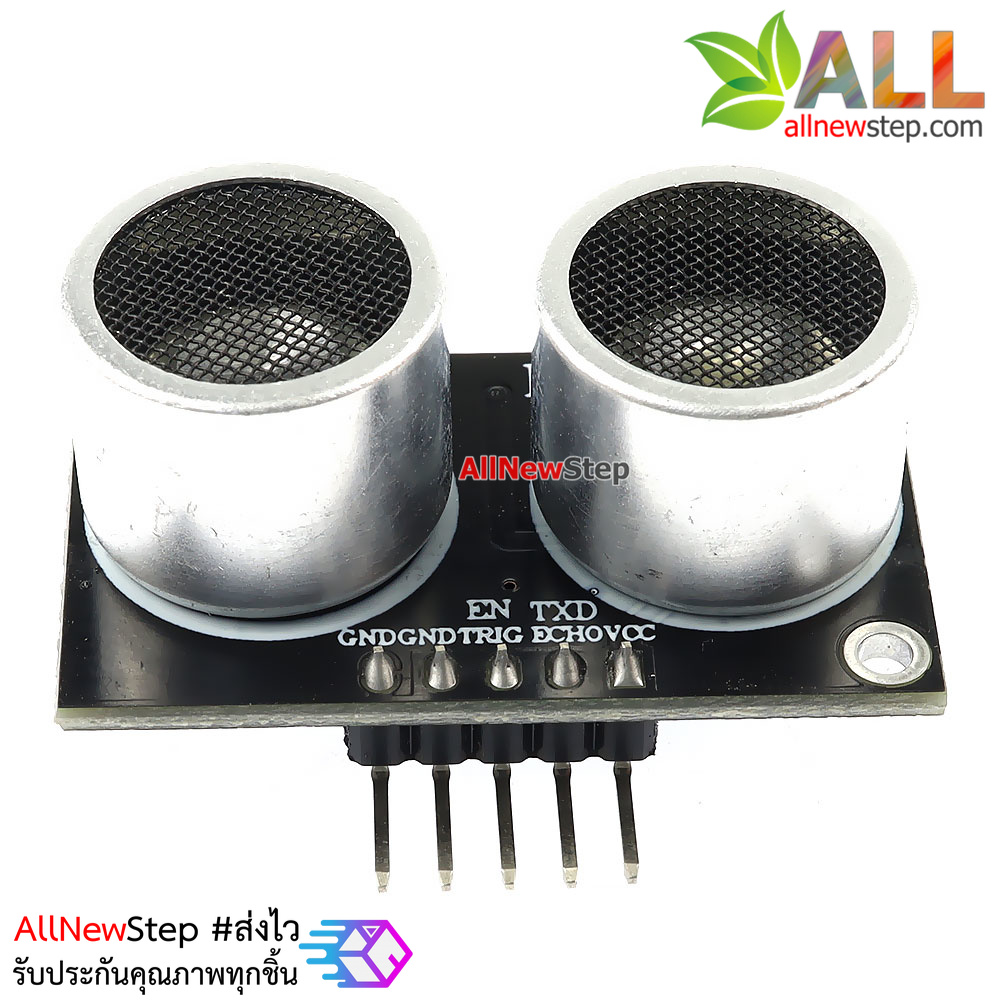 IOE-SR05 โมดูลเซ็นเซอร์วัดระยะทาง Ultrasonic IOE-SR05 Range ultrasonic module ttl serial port output