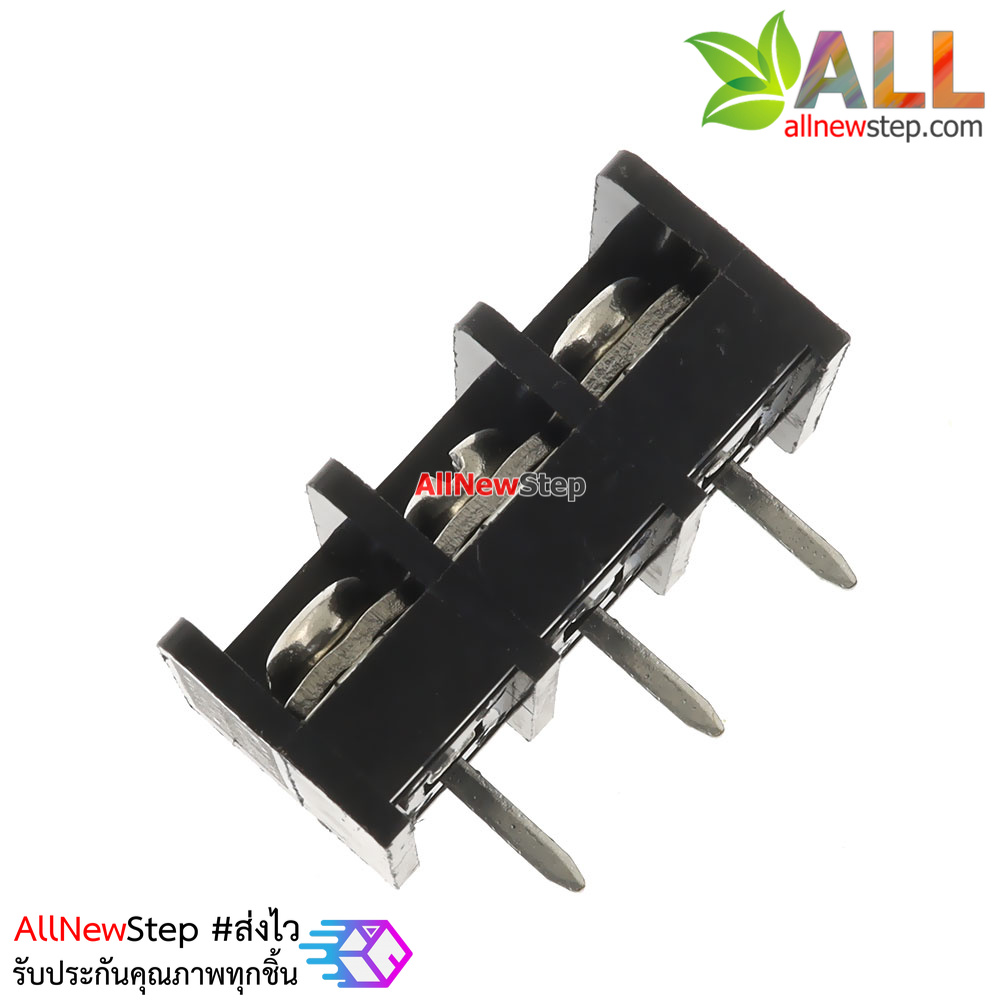 ขั้วต่อ Terminal Block 3 ขา Terminal block 3p