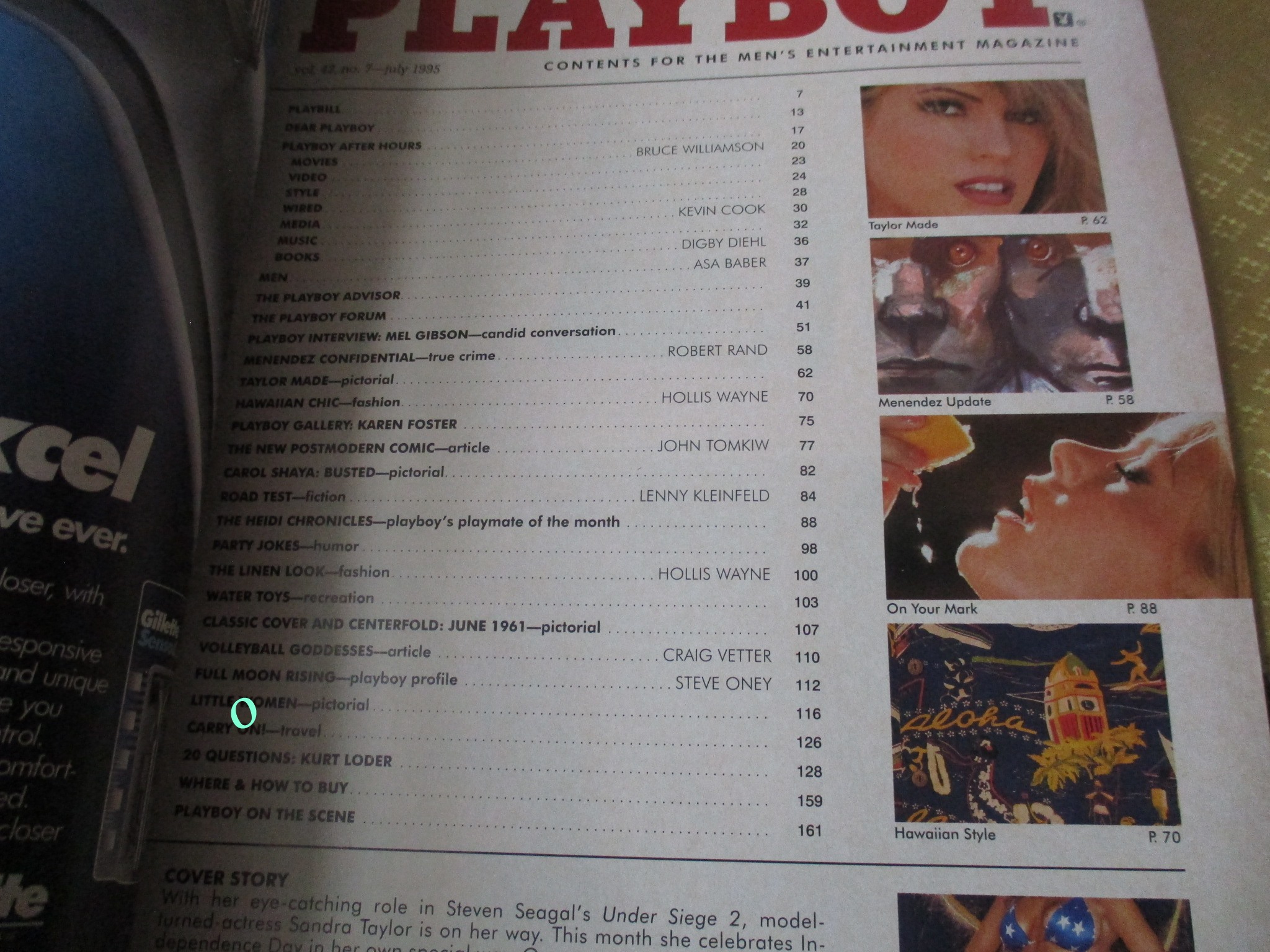 นิตยสารPLAYBOY USA ฉบับ JULY 1995