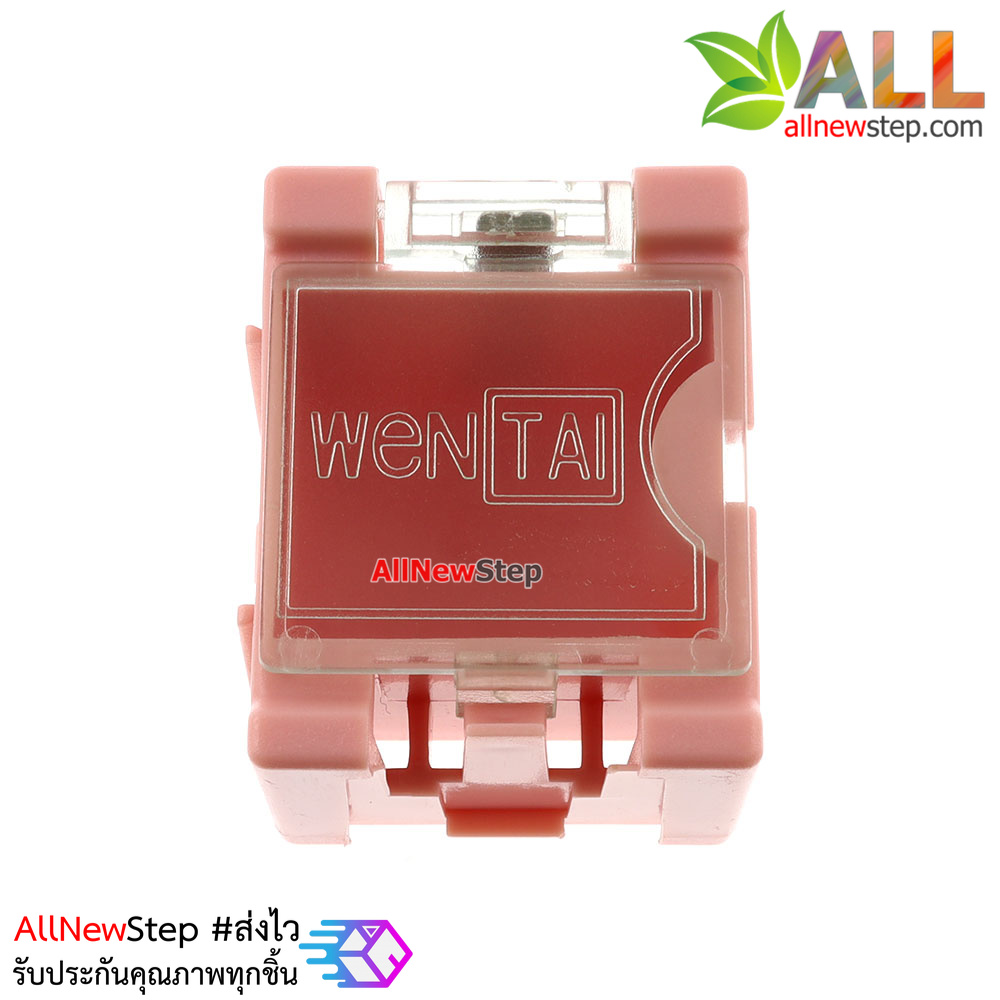 กล่อง SMT smd Electronic Component stm smd Box กล่องอุปกรณ์อิเล็กทรอนิกส์แบบต่อขยายได้ คละสี จำนวน 1 ชิ้น