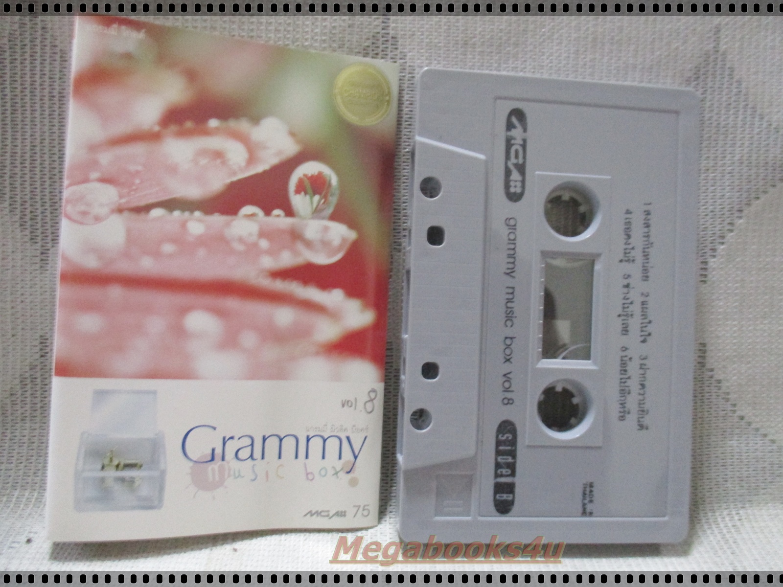 เทปเพลงไทยสากล GRAMMY MUSIC BOX VOL08