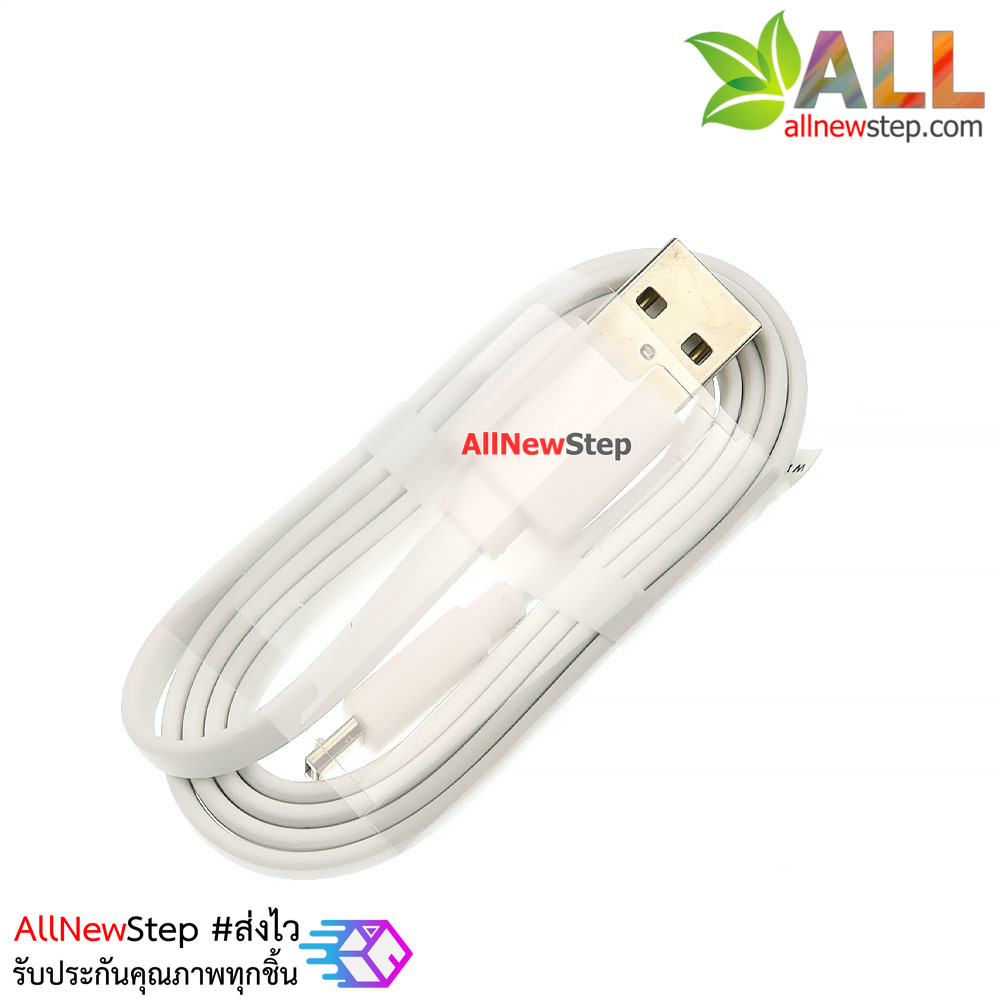 สาย Micro USB แบบสายแบน สายยาว 80cm จ่ายกระแสได้มากกว่า 2A สาย usb micro สำหรับ Arduino / Nodemcu / ESP32