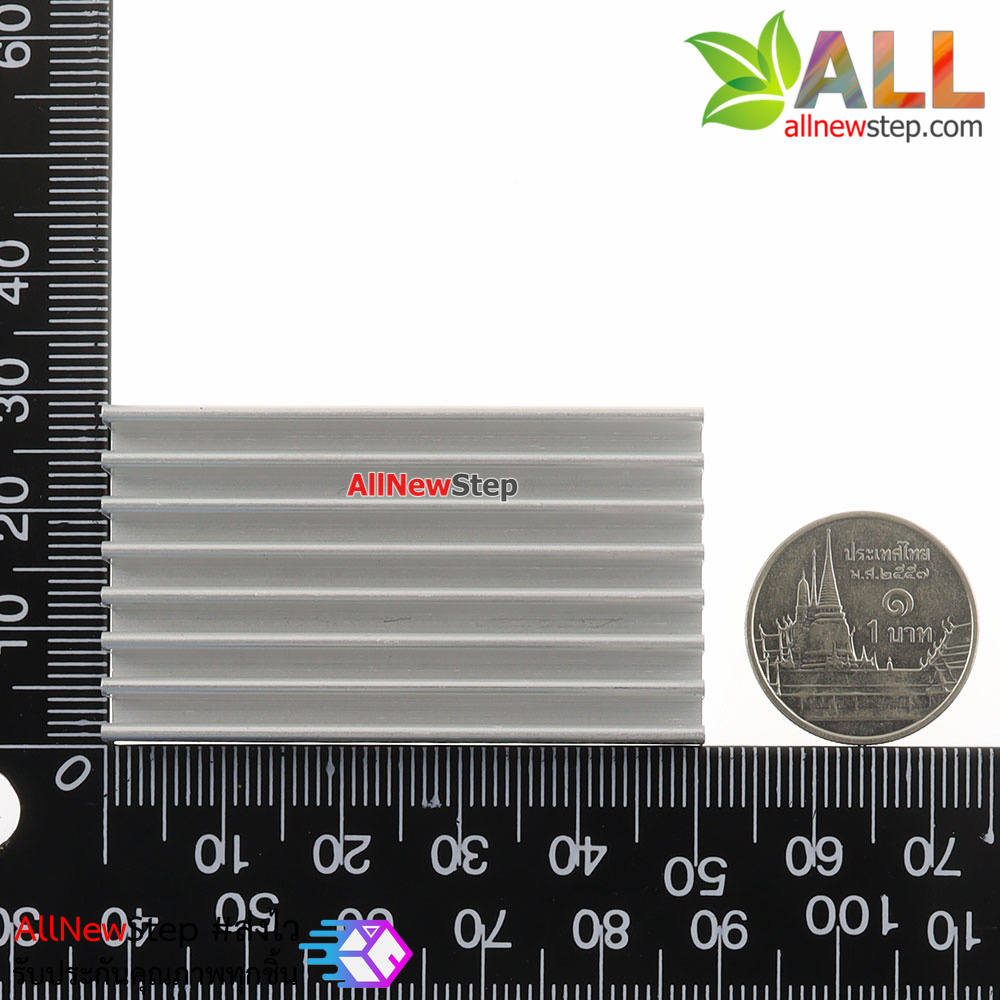 แผ่นระบายความร้อน heat sink ขนาด 50x28x8mm heat sink cooling block