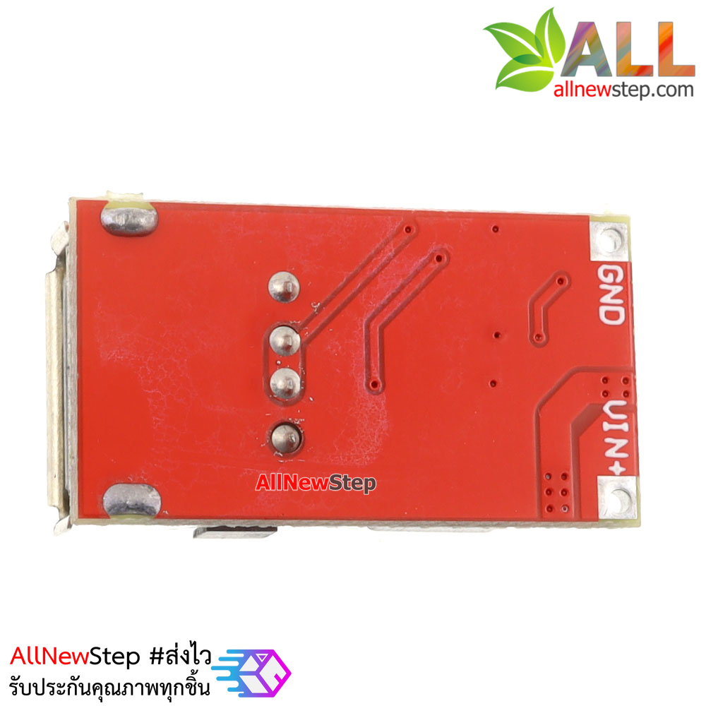 โมดูลแปลงไฟ 6-18V เป็น 5V กระแสสูงสุด 3A แบบ USB 5v 3a