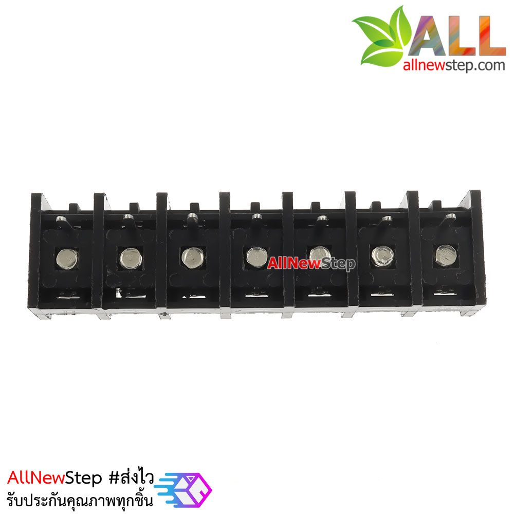 ขั้วต่อ Terminal Block 7 ขา Terminal block 7p