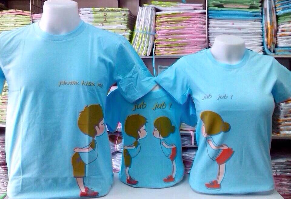เสื้อครอบครัว..จุ๊ฟๆ