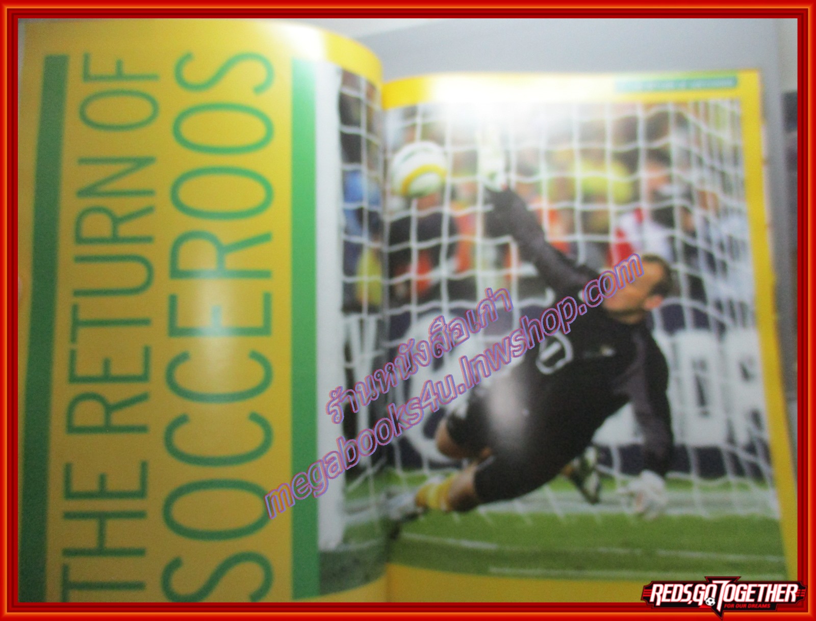 นิตยสาร สตาร์ซอคเก้อร์ ฟุตบอลโลก2006 ฉบับเดือนเมษายน 2006