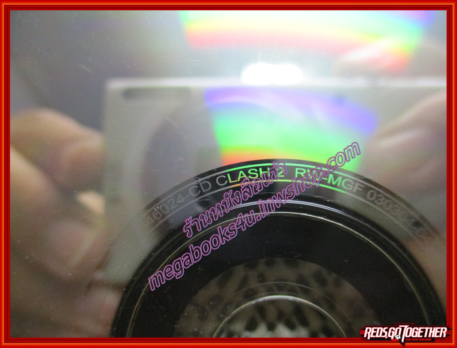 ซีดีเพลงไทยสากล CLASH แคลช อัลบั้ม ซาวน์แชค /// ปกสวย แผ่นสวย (มีรอยขีดนิดนึง)