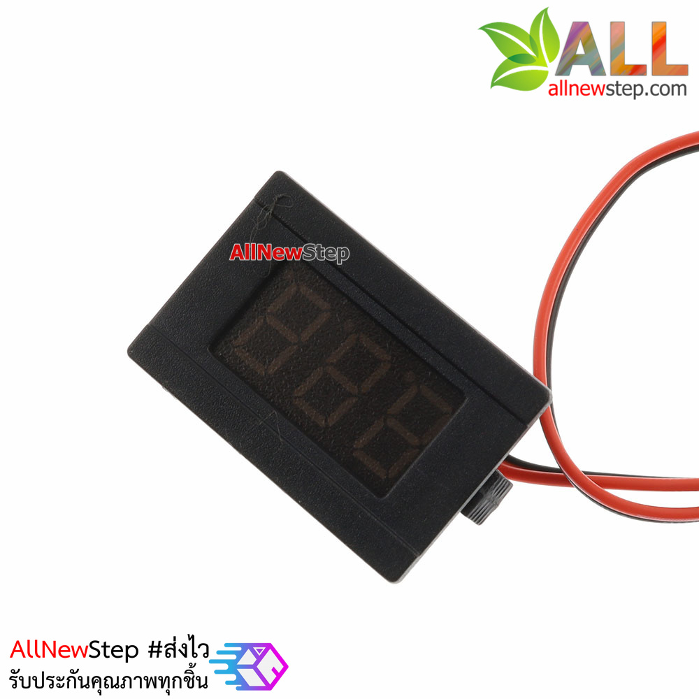 โวลต์มิเตอร์ 4.5-120VDC ขนาด 0.36 นิ้ว สีแดง สายวัด 2 เส้น