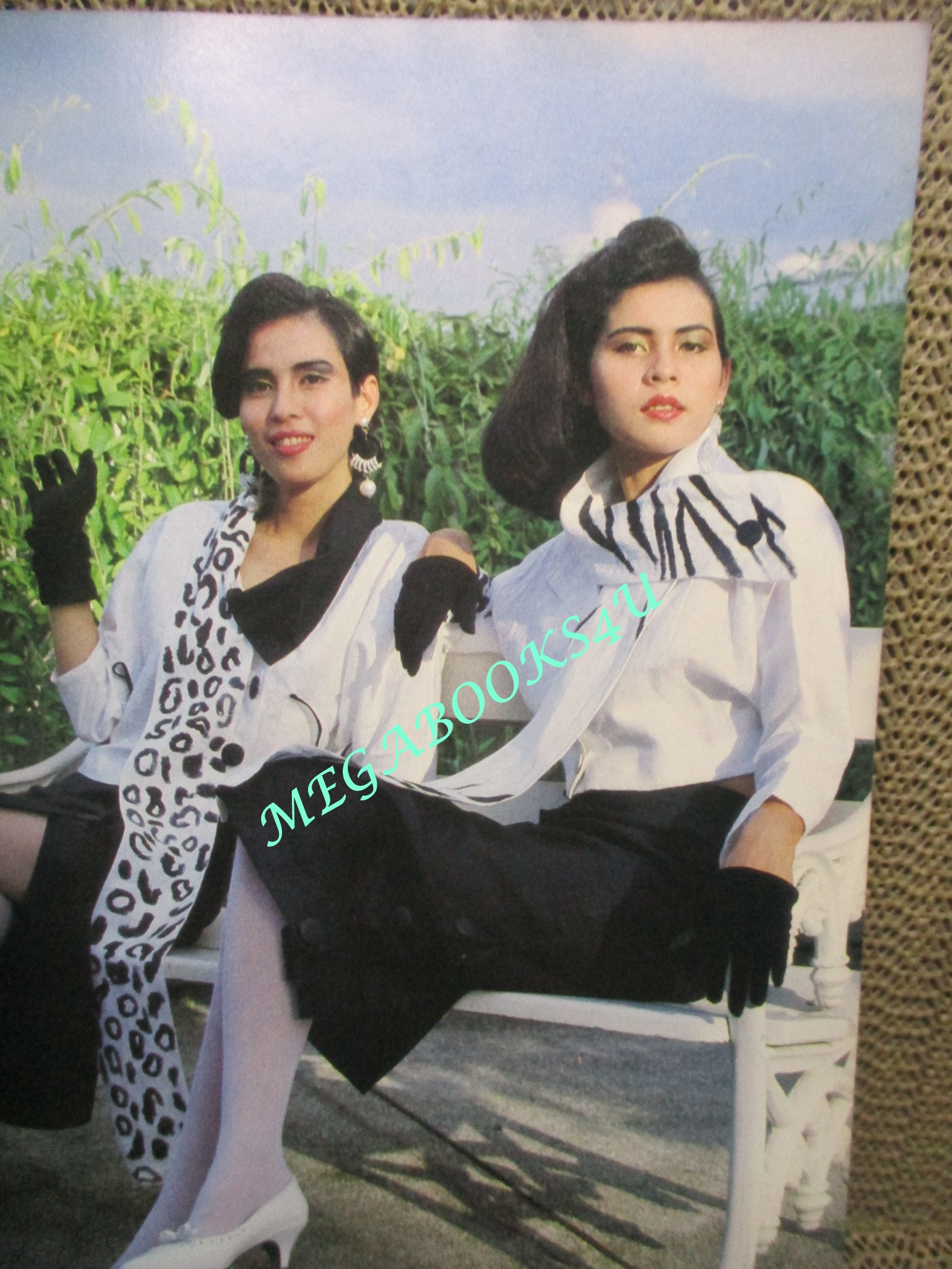 นิตยสารขวัญเรือน ฉบับที่288 ปี2526 ปก นาตยา แดงบุหงา อัญชลี จงคดีกิจ