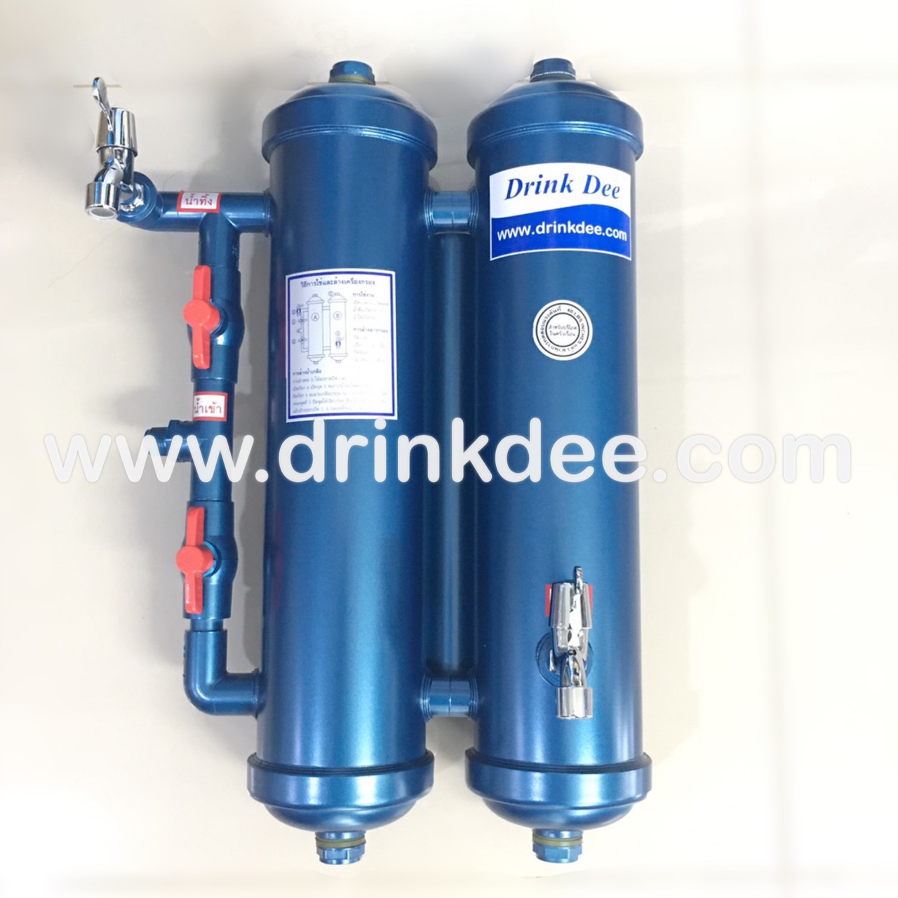 เครื่องกรองน้ำ PVC 2 คอลัมน์