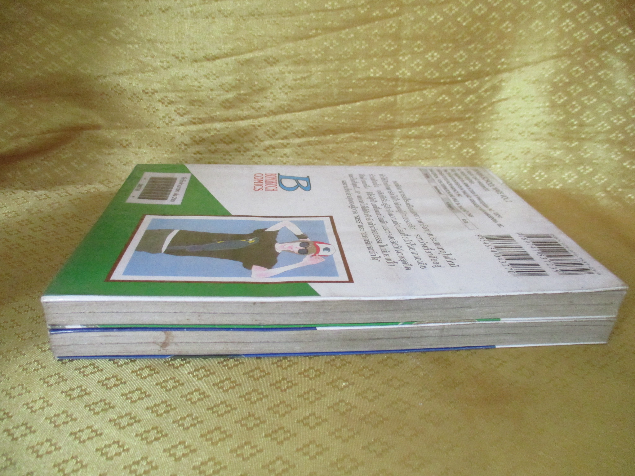 การ์ตูนเช่า School Wars ศึกรักต่างภาษา ครบชุด2เล่มจบ สนพ.บงกช ห่อปก ติดเทป