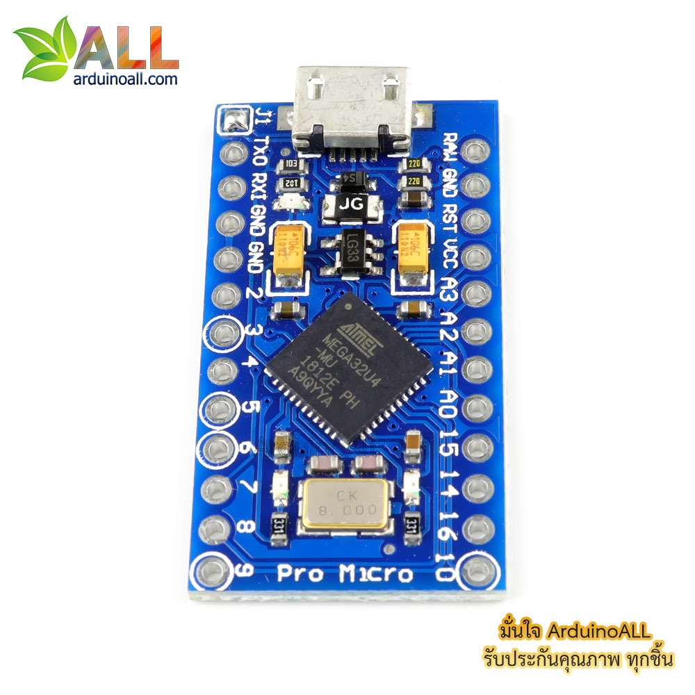 บอร์ด Leonardo Pro Micro ATmega32U4 3.3V/8MHz พร้อม PIN Header (Arduino-Compatible)