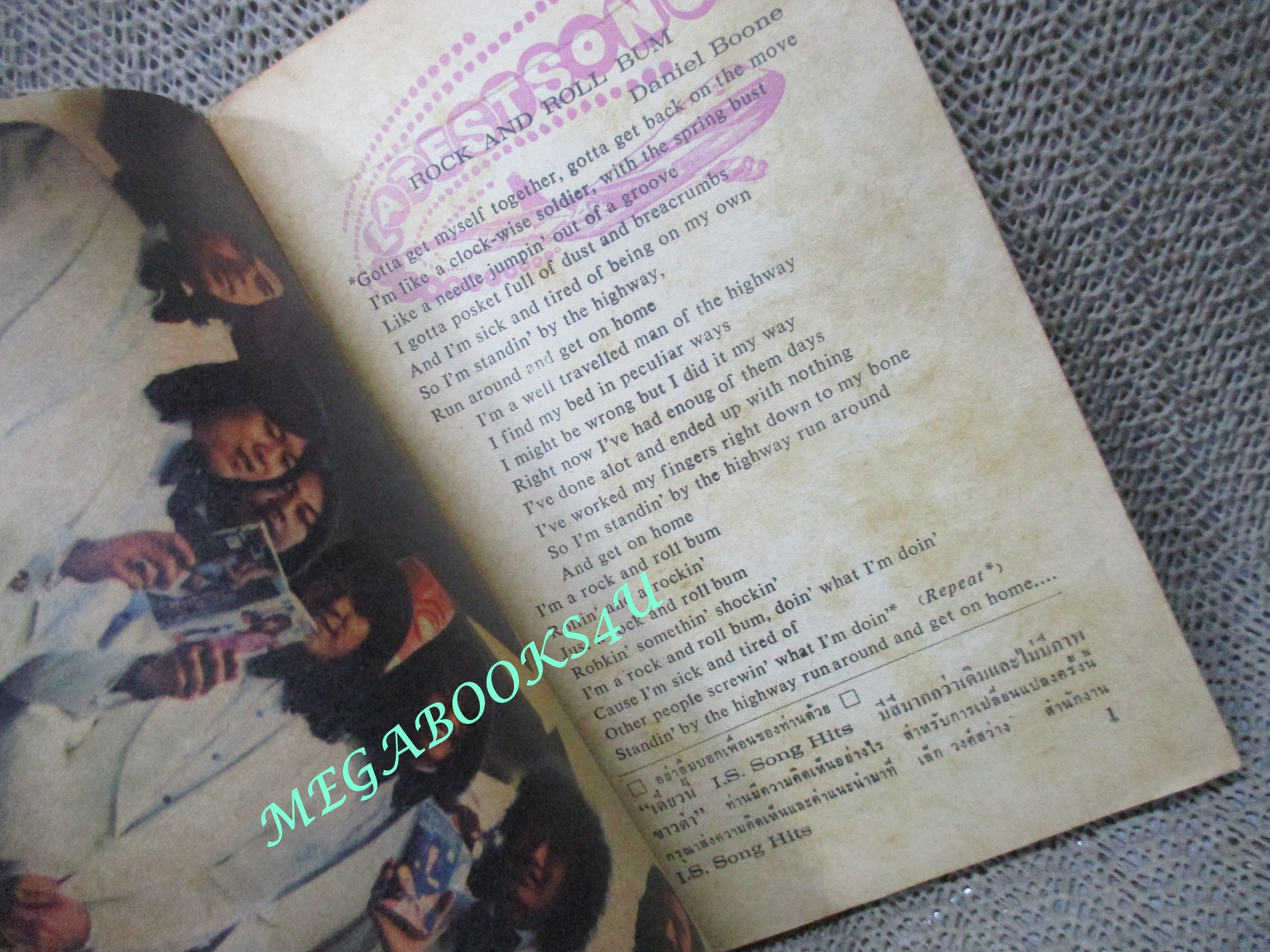 หนังสือเพลงเก่า I.S.Song Hits Impressive Song No.087 ปี2516 สัมภาษณ์วง แกรนด์เอ๊กซ์ รูปวง ดิ อิมฯ