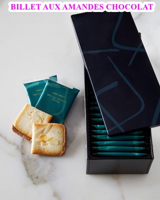 Yoku Moku Billet aux amandes chocolate 24 ชิ้น