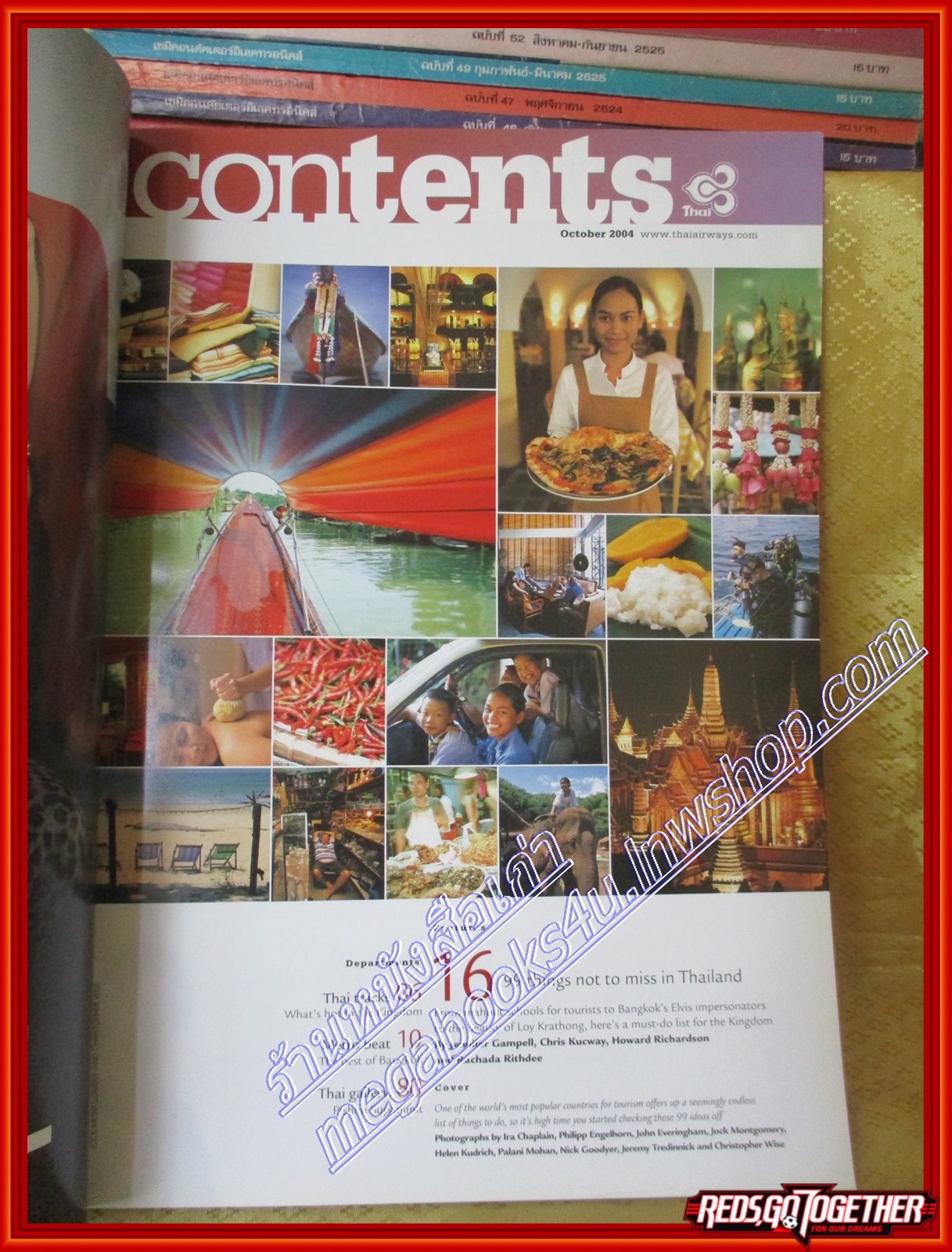 นิตยสารสวัสดี SAWASDEE MAGAZINE ฉบับที่ ปี2004 OCT.