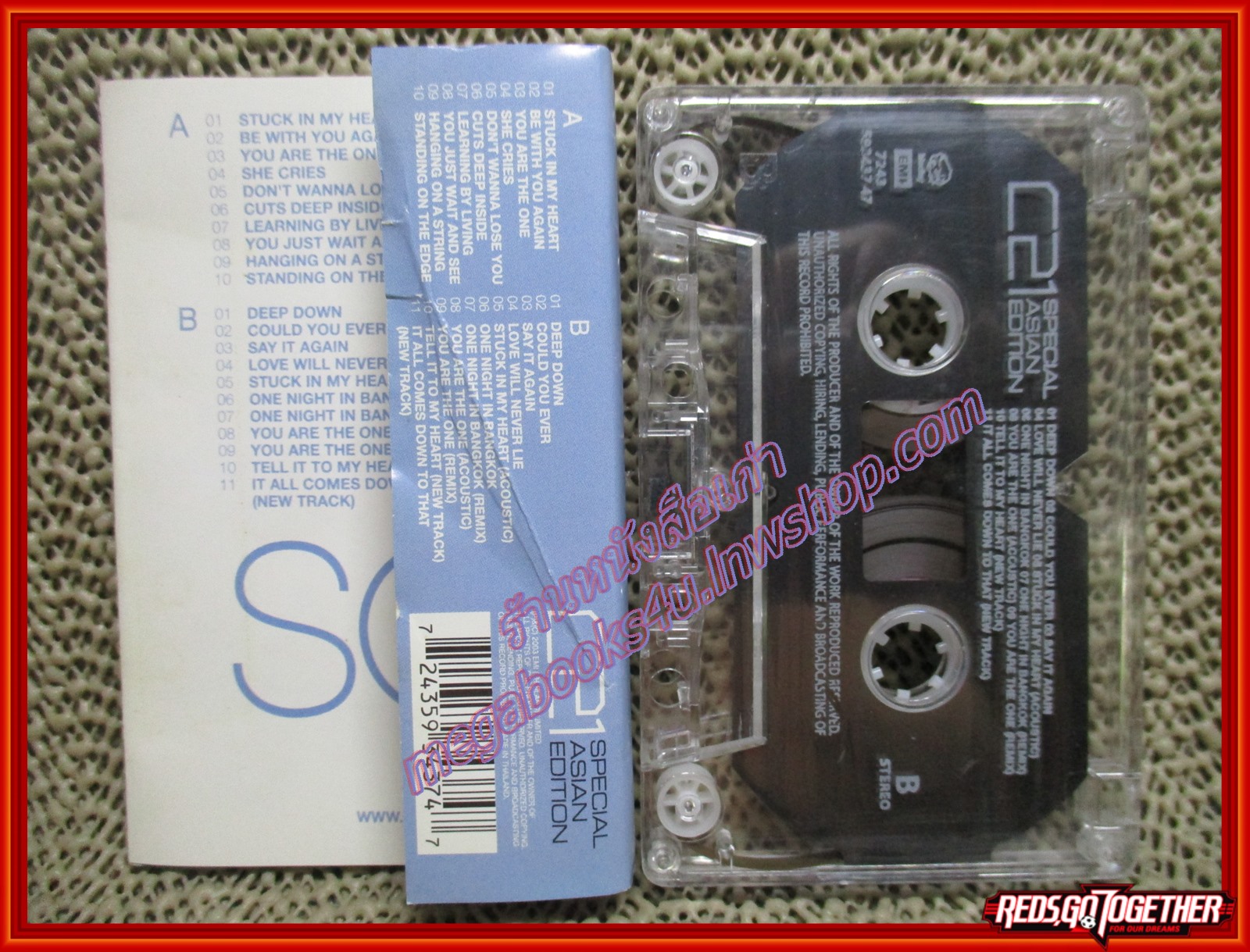 เทปเพลงสากล C21 SPECIAL ASIAN EDITION