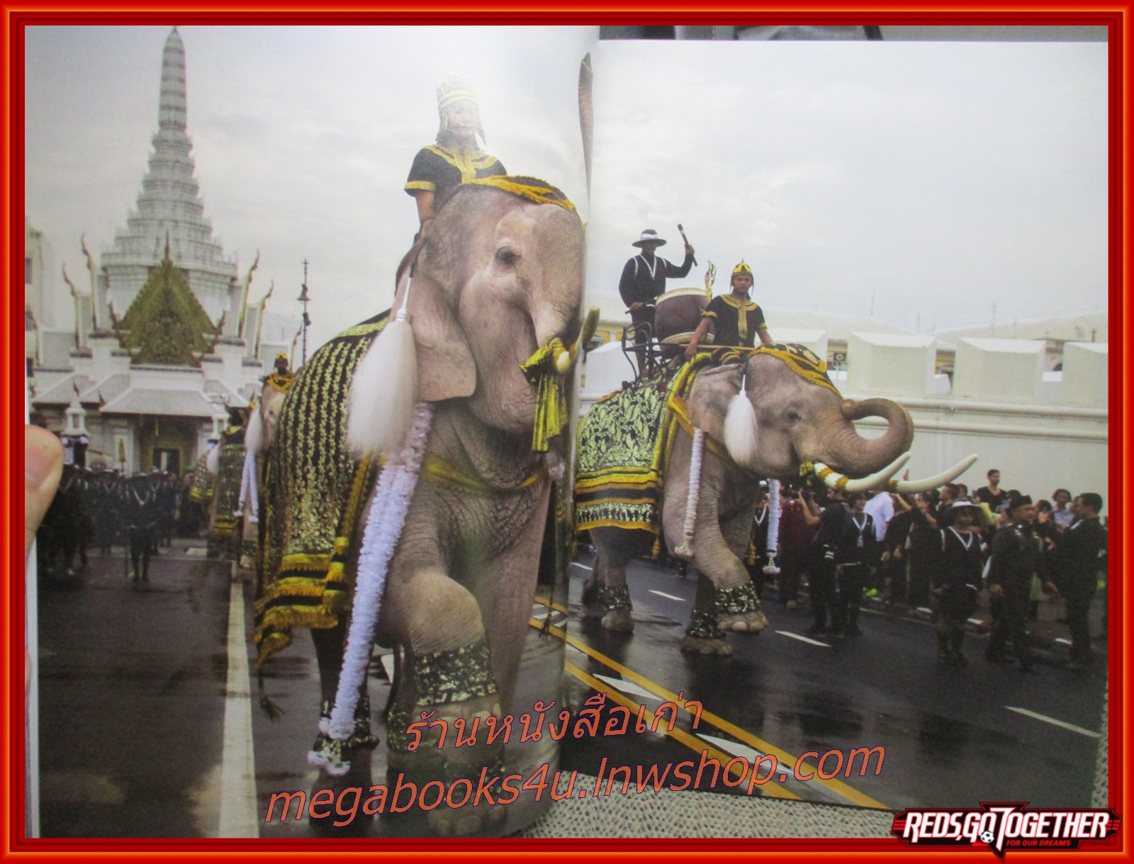 นิตยสารแพรวฉบับพิเศษ ปก ในหลวง ร.9 ธ ประทับในใจชนตราบนิรันดร์