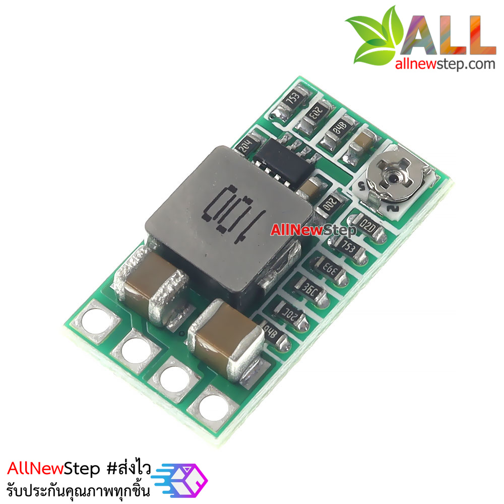 โมดูลสเตปดาวน์ขนาดเล็กพิเศษ 4-18V เป็น 17-1.8V 3A แบบฟิกค่าและปรับค่าได้