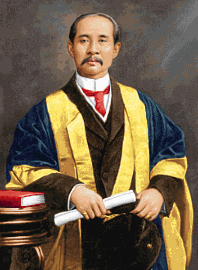 Pinn รัชกาลที่ 5