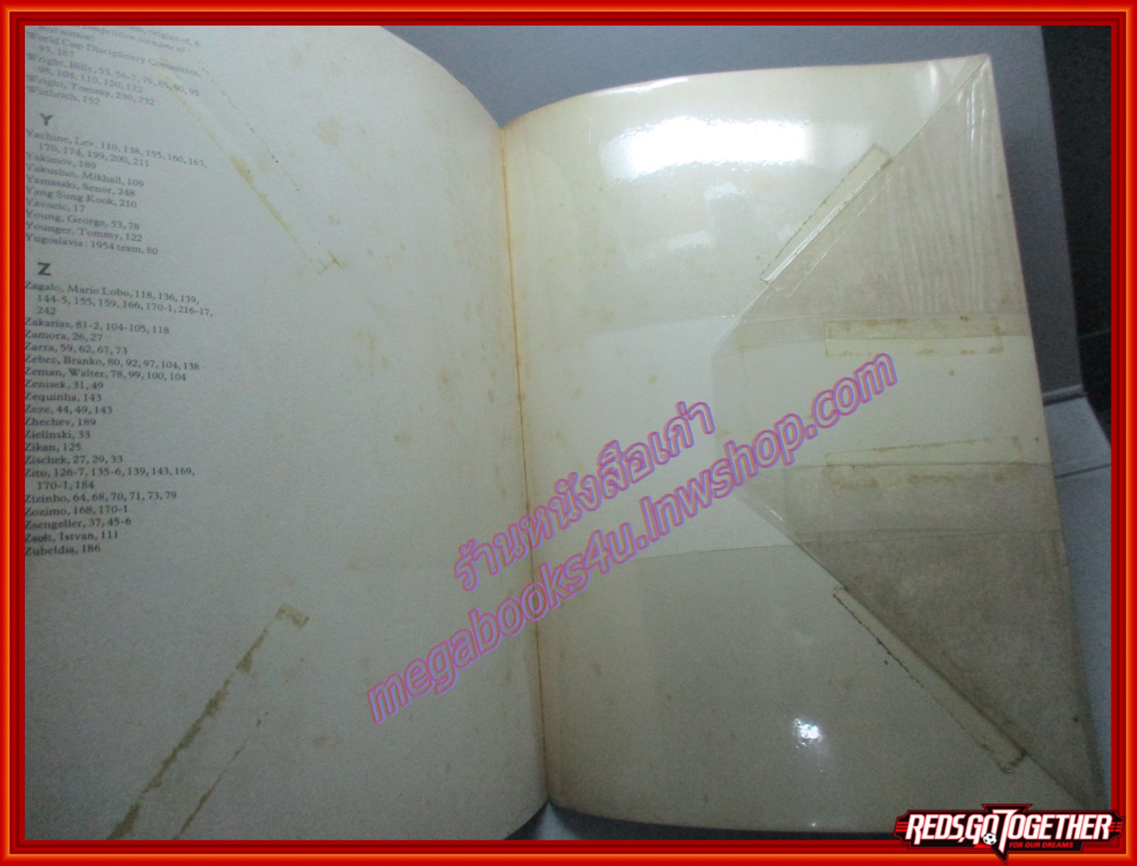 หนังสือ HISTORY OF THE WORLD CUP ประวัติฟุตบอลโลก ครั้งที่1ถึงครั้งที่9 ภาษาอังกฤษ