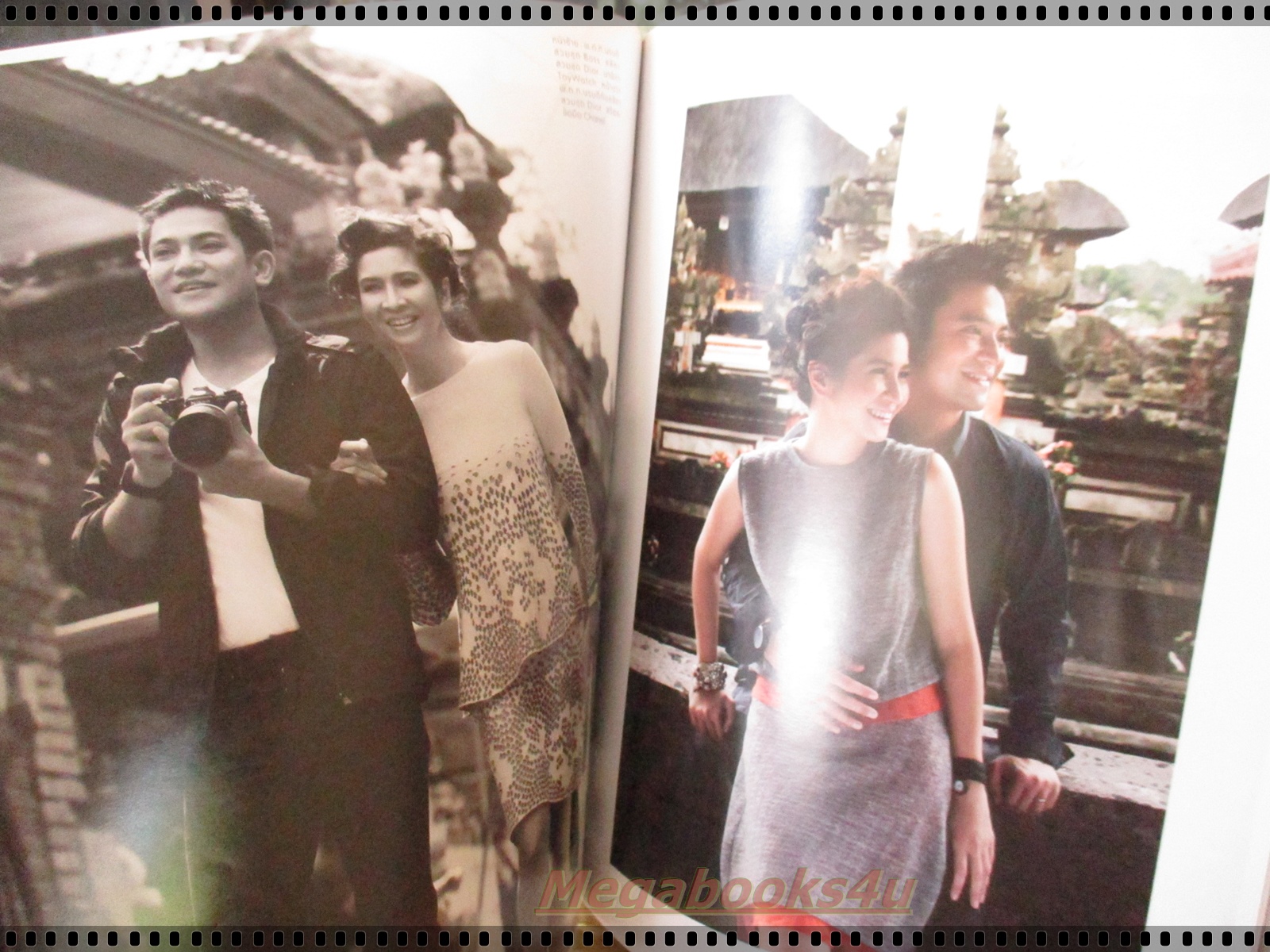 นิตยสารแพรว ฉบับที่812 ปี2556 ปก หมิว ลลิตา