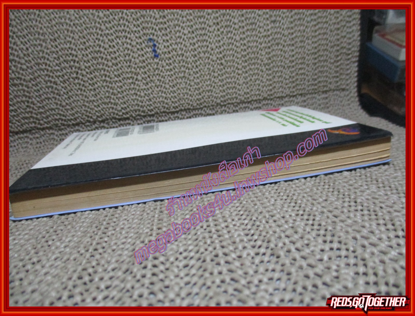 การ์ตูนบ้าน วันพีซ One Piece เล่ม004 ปก35บ. สนพ.สยาม