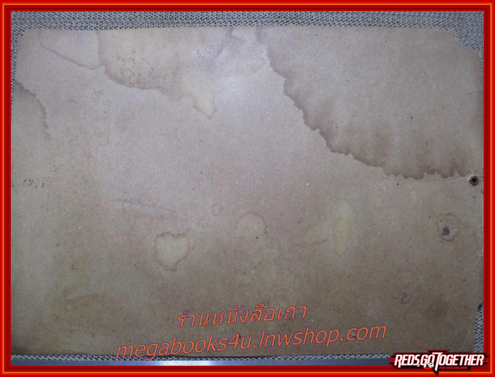 อรัญญา นามวงศ์ ปฏิทินรูปดาราเก่า ขนาด 26 * 39 ซม. มีรอยขาด รอยน้ำตามรูป โปรดพิจารณาก่อนสั่งซื้อ