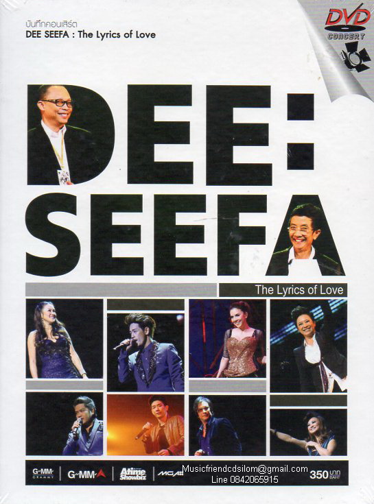 DVD Concert,Dee Seefa - The Lyrics of Loveดี้+สีฟ้า(ดีวีดี คอนเสิร์ต)(2DVD)